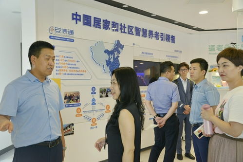 山西省老齡產(chǎn)業(yè)協(xié)會(huì)與新浪山西簽署戰(zhàn)略合作協(xié)議