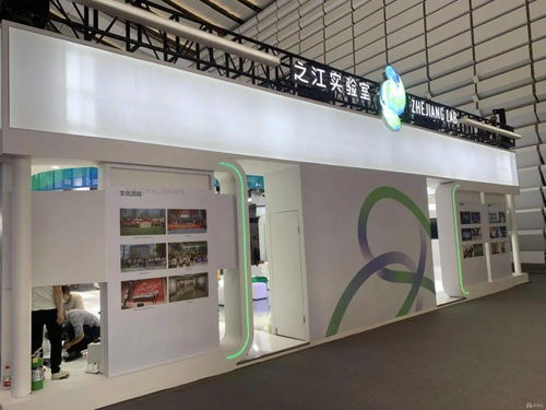 2021年 互聯(lián)網(wǎng)之光 博覽會開幕 一大波新技術(shù) 新產(chǎn)品 新應(yīng)用......正在向你靠近