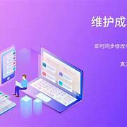 坪山h5網(wǎng)站建設(shè)服務(wù)商_山西網(wǎng)站建設(shè)推廣服務(wù)