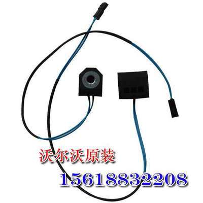 山西太原沃爾沃挖掘機(jī)配件-西安沃爾沃挖掘機(jī)配件-鄭州沃爾沃挖掘機(jī)配件 挖掘機(jī)械 找產(chǎn)品 保定電子商務(wù)門戶網(wǎng)站 保定114網(wǎng) 電子商務(wù) 保定企業(yè)門戶網(wǎng)站 保定網(wǎng)站建設(shè) 企業(yè)用網(wǎng)政府指定單位 幫助所有企業(yè)做成網(wǎng)上的b2b生意