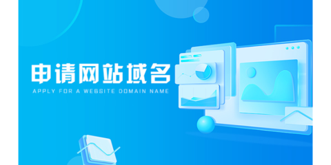 柳林哪些T云建站重視