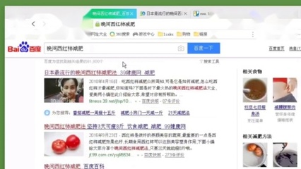 制作公司網頁多少錢-找我搜山西云起時-太原網站建設推廣