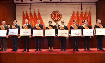 喜報(bào)!山西信息院榮獲&ldquo;山西省五一勞動(dòng)獎(jiǎng)狀&rdquo;