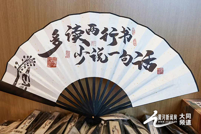 山西省文物局網(wǎng)站 數(shù)字技術(shù)在文化遺產(chǎn)保護中的應(yīng)用