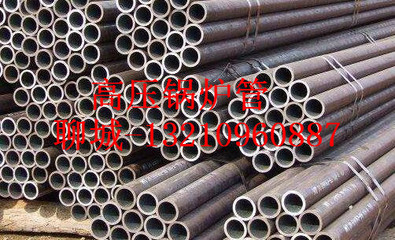 山西批發(fā)15CrMo厚壁鋼管與網(wǎng)站建設(shè) 把握市場機遇，鑄就產(chǎn)業(yè)新未來