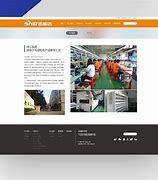 清遠與山西網(wǎng)站建設(shè)推廣指南 服務(wù)內(nèi)容與實施策略